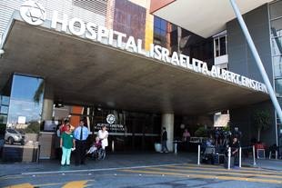 Hospital Israelita Albert Einstein - Saúde - Estadão