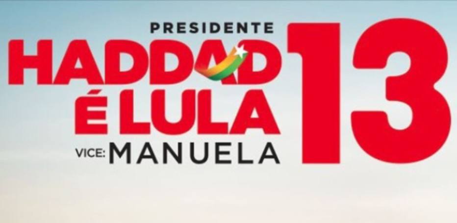 Logo Haddad Lula