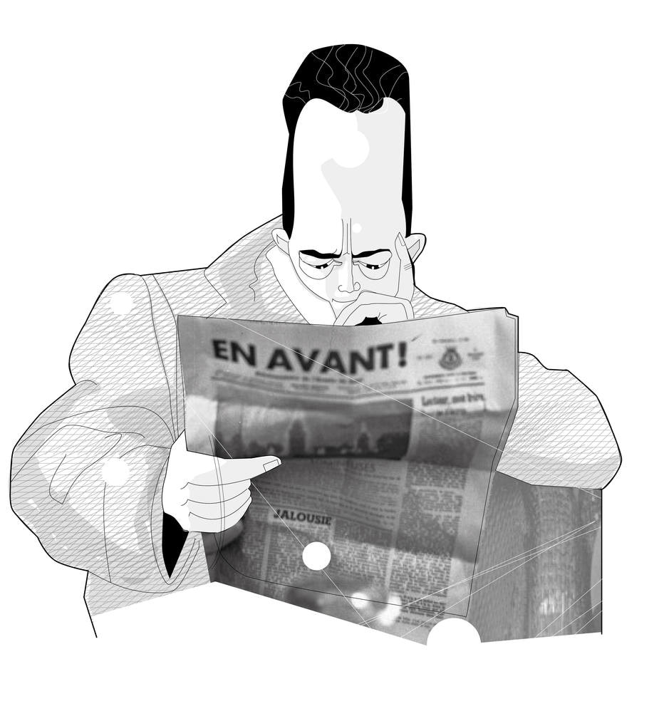 Camus