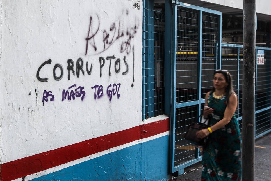 Rafael Arbex / ESTADAO