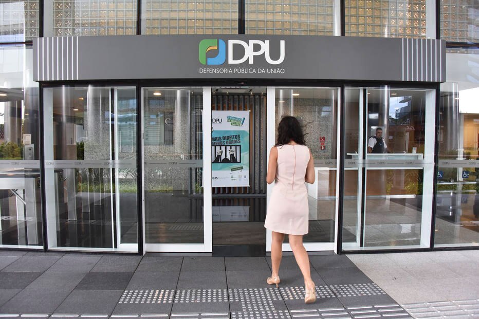 DPU