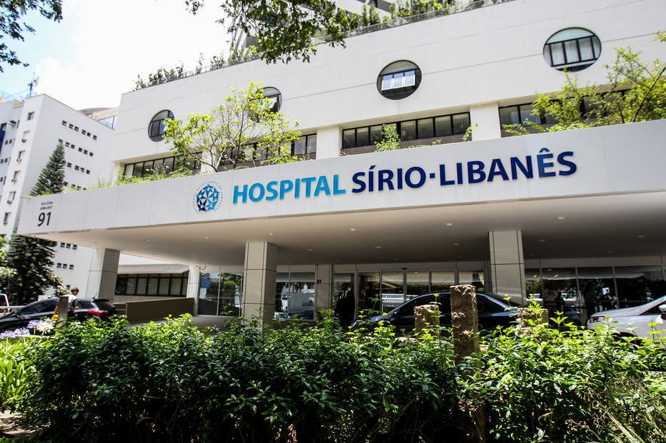 Hospital Sírio-Libanês