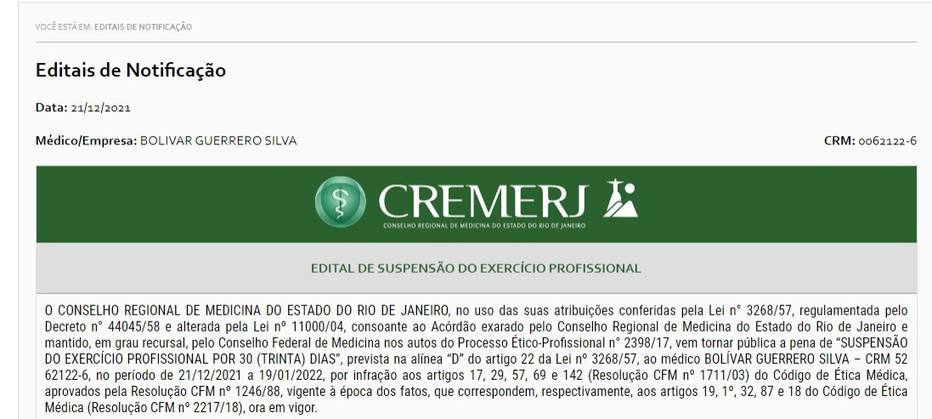 Cárcere privado