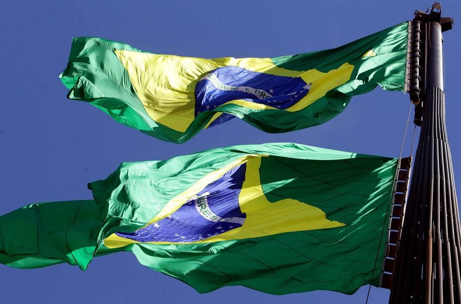 Bandeira do Brasil