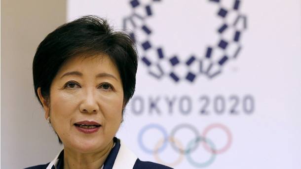 Yuriko Koike