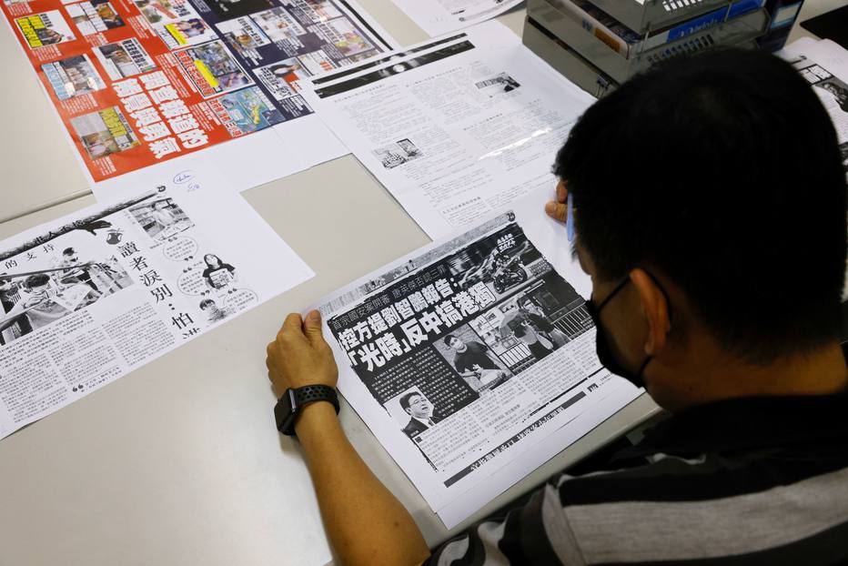 Apple Daily Hong Kong