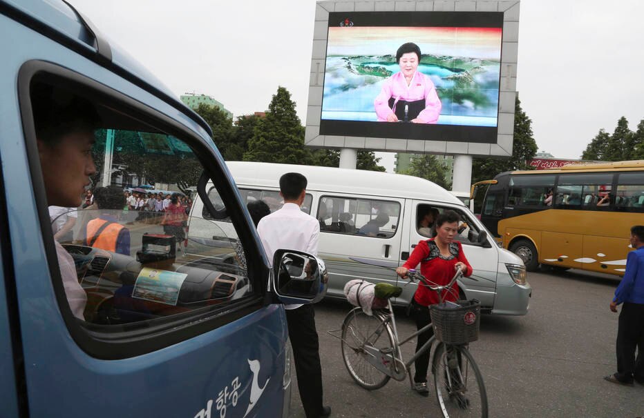 Transmissão em Pyongyang