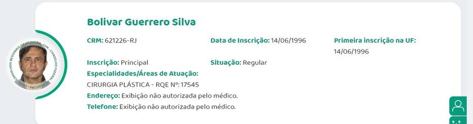 CRM