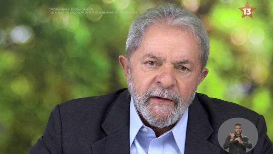 Lula