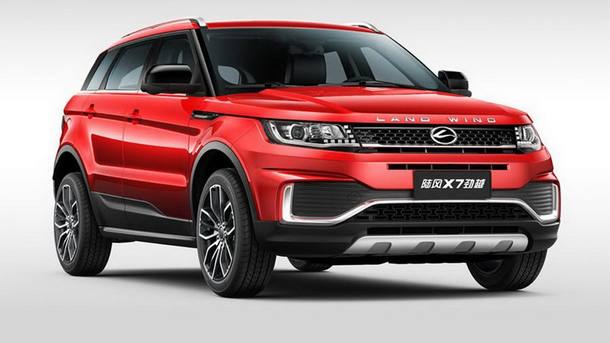 Carros chineses legais que poderiam vir para o Brasil