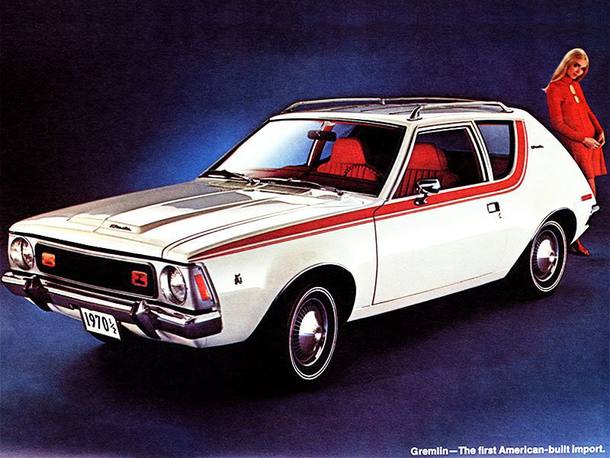 Sexta-feira 13 - os carros mais feios do mundo