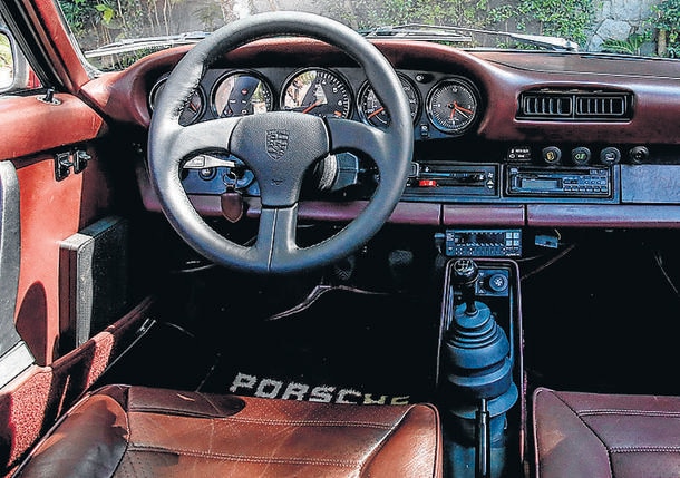 Carro do leitor - Porsche 930 Slantnose