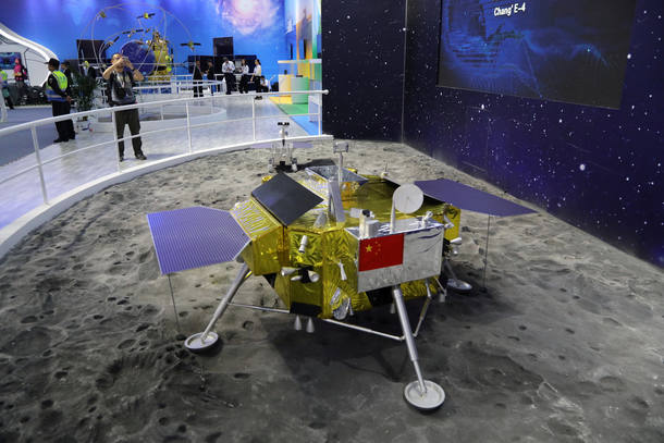 Em feito inédito, espaçonave chinesa pousa no lado oculto da Lua