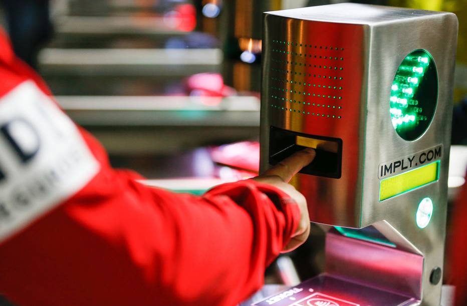 Biometria Arena da Baixada Atlético Paranaense