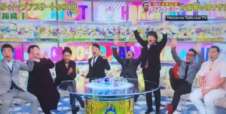 Com Facilidade Curry Completa Desafio De Arremessos Em Tv Japonesa Basquete Fera