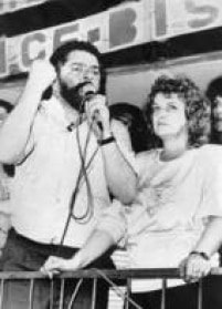 Lula e Maria Let?cia em Showm?cio de campanha ? Presid?ncia na Vila Kennedy, Bangu, Rio de Janeiro, 28/11/1989