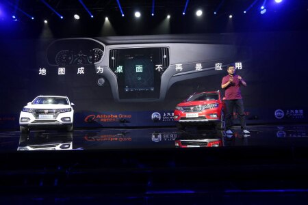 https://link.estadao.com.br/noticias/inovacao,alibaba-leva-internet-a-carros-e-aposta-em-direcao-autonoma,10000061288 https://link.estadao.com.br/noticias/inovacao,alibaba-leva-internet-a-carros-e-aposta-em-direcao-autonoma,10000061288