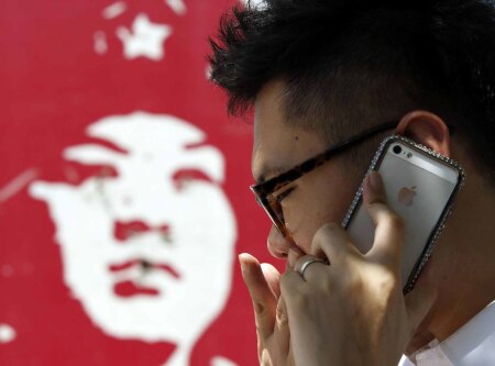 https://link.estadao.com.br/noticias/empresas,apple-remove-aplicativos-de-sua-loja-virtual-na-china,70001915470 https://link.estadao.com.br/noticias/empresas,apple-remove-aplicativos-de-sua-loja-virtual-na-china,70001915470