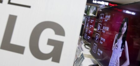 https://link.estadao.com.br/noticias/empresas,lg-preve-queda-de-80-no-lucro-do-4-trimestre,70002671634 https://link.estadao.com.br/noticias/empresas,lg-preve-queda-de-80-no-lucro-do-4-trimestre,70002671634