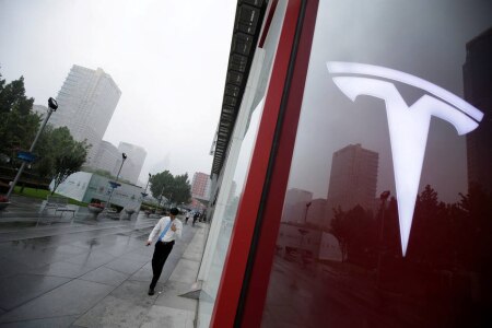 https://link.estadao.com.br/noticias/empresas,tesla-compra-terreno-em-xangai-para-sua-fabrica-de-us-2-bi-na-china,70002551447 https://link.estadao.com.br/noticias/empresas,tesla-compra-terreno-em-xangai-para-sua-fabrica-de-us-2-bi-na-china,70002551447