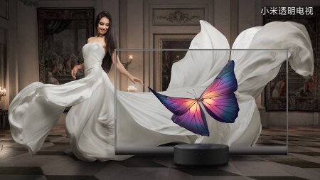 https://link.estadao.com.br/noticias/empresas,xiaomi-anuncia-tv-com-tela-transparente-por-us7-2-mil,70003398280 https://link.estadao.com.br/noticias/empresas,xiaomi-anuncia-tv-com-tela-transparente-por-us7-2-mil,70003398280