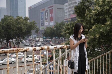 https://link.estadao.com.br/noticias/cultura-digital,jovens-chineses-vivem-sem-google-e-sob-censura,70002461765 https://link.estadao.com.br/noticias/cultura-digital,jovens-chineses-vivem-sem-google-e-sob-censura,70002461765