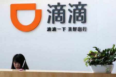 https://link.estadao.com.br/noticias/empresas,didi-e-softbank-se-unem-para-lancar-servico-de-carona-paga-no-japao,70002184660 https://link.estadao.com.br/noticias/empresas,didi-e-softbank-se-unem-para-lancar-servico-de-carona-paga-no-japao,70002184660
