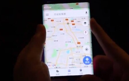 https://link.estadao.com.br/noticias/gadget,xiaomi-pode-estar-desenvolvendo-um-smartphone-dobravel,70002667203 https://link.estadao.com.br/noticias/gadget,xiaomi-pode-estar-desenvolvendo-um-smartphone-dobravel,70002667203