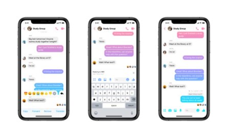 https://link.estadao.com.br/noticias/geral,messenger-ganha-recurso-parecido-com-encontrado-no-whatsapp,70002762342 https://link.estadao.com.br/noticias/geral,messenger-ganha-recurso-parecido-com-encontrado-no-whatsapp,70002762342