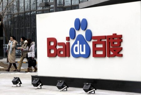 https://link.estadao.com.br/noticias/inovacao,baidu-iniciara-testes-com-carros-autonomos-em-julho,70001744376 https://link.estadao.com.br/noticias/inovacao,baidu-iniciara-testes-com-carros-autonomos-em-julho,70001744376
