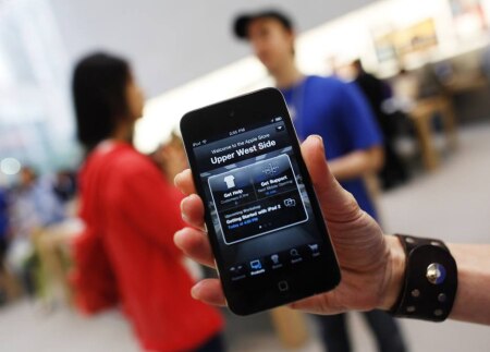 https://link.estadao.com.br/noticias/empresas,apple-bane-mineracao-de-moedas-virtuais-em-iphones-e-ipads,70002349041 https://link.estadao.com.br/noticias/empresas,apple-bane-mineracao-de-moedas-virtuais-em-iphones-e-ipads,70002349041