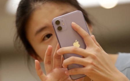 https://link.estadao.com.br/noticias/empresas,apple-conquista-patente-para-selfies-em-grupo-a-distancia,70003328469 https://link.estadao.com.br/noticias/empresas,apple-conquista-patente-para-selfies-em-grupo-a-distancia,70003328469