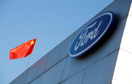 https://link.estadao.com.br/noticias/empresas,ford-e-baidu-vao-testar-carros-autonomos-em-estradas-na-china,70002577221 https://link.estadao.com.br/noticias/empresas,ford-e-baidu-vao-testar-carros-autonomos-em-estradas-na-china,70002577221