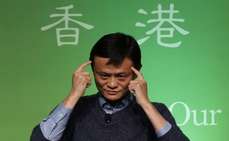 https://link.estadao.com.br/noticias/geral,apos-meses-sem-aparicoes-publicas-fundador-do-alibaba-jack-ma-reaparece-em-evento-virtual,70003587520 https://link.estadao.com.br/noticias/geral,apos-meses-sem-aparicoes-publicas-fundador-do-alibaba-jack-ma-reaparece-em-evento-virtual,70003587520