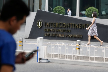 https://link.estadao.com.br/noticias/cultura-digital,china-fecha-acesso-livre-a-internet-em-hoteis-internacionais,70001920995 https://link.estadao.com.br/noticias/cultura-digital,china-fecha-acesso-livre-a-internet-em-hoteis-internacionais,70001920995