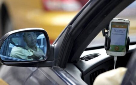 https://link.estadao.com.br/noticias/empresas,didi-e-uber-vao-travar-guerra-pelo-brasil,70002141276 https://link.estadao.com.br/noticias/empresas,didi-e-uber-vao-travar-guerra-pelo-brasil,70002141276