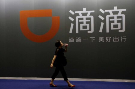 https://link.estadao.com.br/noticias/empresas,didi-chuxing-anuncia-aplicativo-de-compartilhamento-de-bicicletas,70002144126 https://link.estadao.com.br/noticias/empresas,didi-chuxing-anuncia-aplicativo-de-compartilhamento-de-bicicletas,70002144126