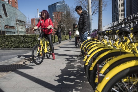 https://link.estadao.com.br/noticias/empresas,startup-chinesa-de-bicicletas-ofo-e-processada-por-nao-pagar-fornecedor,70002486079 https://link.estadao.com.br/noticias/empresas,startup-chinesa-de-bicicletas-ofo-e-processada-por-nao-pagar-fornecedor,70002486079