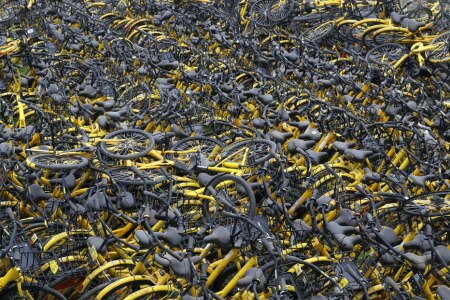 https://link.estadao.com.br/noticias/empresas,na-china-pioneira-de-bike-compartilhada-esta-em-crise,70002657363 https://link.estadao.com.br/noticias/empresas,na-china-pioneira-de-bike-compartilhada-esta-em-crise,70002657363