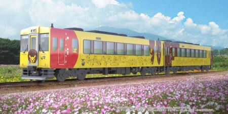 https://link.estadao.com.br/noticias/geral,japao-lanca-trem-turistico-inspirado-no-pikachu,70001819139