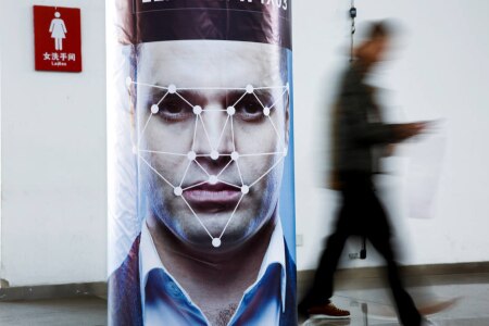 https://link.estadao.com.br/noticias/empresas,amazon-diz-que-apoia-transparencia-em-uso-de-reconhecimento-facial-por-governos,70002713194 https://link.estadao.com.br/noticias/empresas,amazon-diz-que-apoia-transparencia-em-uso-de-reconhecimento-facial-por-governos,70002713194