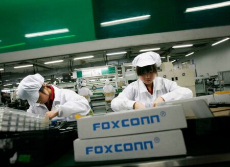 https://link.estadao.com.br/noticias/empresas,foxconn-pode-investir-us-7-bilhoes-em-nova-fabrica-nos-eua,70001637786 https://link.estadao.com.br/noticias/empresas,foxconn-pode-investir-us-7-bilhoes-em-nova-fabrica-nos-eua,70001637786