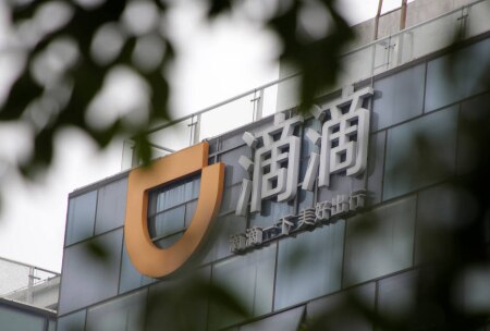 https://link.estadao.com.br/noticias/empresas,chinesa-didi-investira-em-seguranca-apos-assassinato-de-passageira,70002478646 https://link.estadao.com.br/noticias/empresas,chinesa-didi-investira-em-seguranca-apos-assassinato-de-passageira,70002478646
