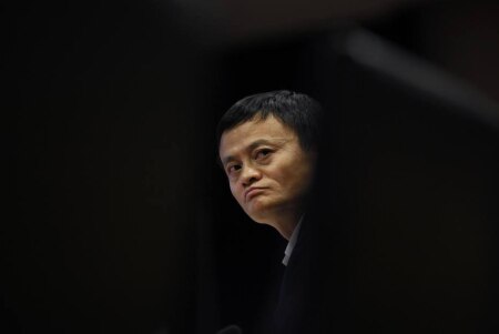 https://link.estadao.com.br/noticias/geral,onde-esta-jack-ma,70003581753 https://link.estadao.com.br/noticias/geral,onde-esta-jack-ma,70003581753