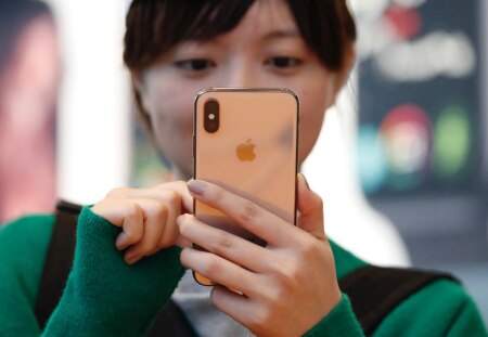 https://link.estadao.com.br/noticias/gadget,apple-deve-lancar-primeiro-iphone-5g-em-2020,70002587143 https://link.estadao.com.br/noticias/gadget,apple-deve-lancar-primeiro-iphone-5g-em-2020,70002587143