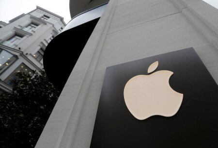 https://link.estadao.com.br/noticias/gadget,com-parceiros-apple-pode-lancar-oculos-de-realidade-aumentada-em-2020,70003043946 https://link.estadao.com.br/noticias/gadget,com-parceiros-apple-pode-lancar-oculos-de-realidade-aumentada-em-2020,70003043946