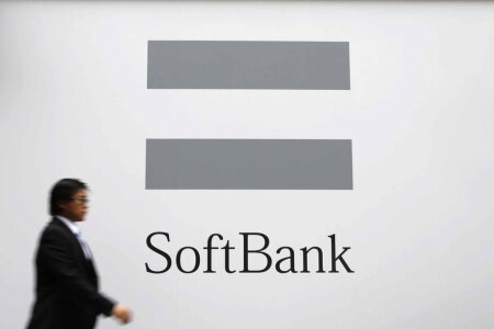 https://link.estadao.com.br/noticias/inovacao,grupo-liderado-pelo-softbank-investe-us-125-mi-em-fintech-mexicana,70003174674 https://link.estadao.com.br/noticias/inovacao,grupo-liderado-pelo-softbank-investe-us-125-mi-em-fintech-mexicana,70003174674