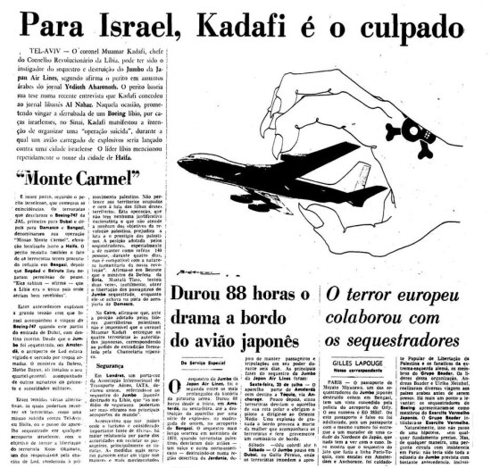 > Estadão - 25/07/1973