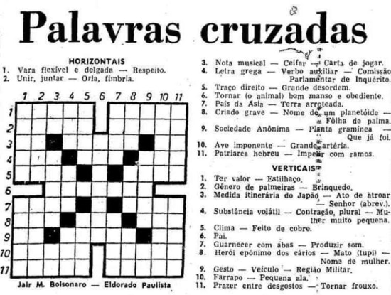 Jair Bolsonaro teve 21 palavras cruzadas publicadas de 1971 a 1976. [Veja todas]  [Entrevista com Bolsonaro: "Eu tinha dificuldade em Português"]  [Leia mais] 