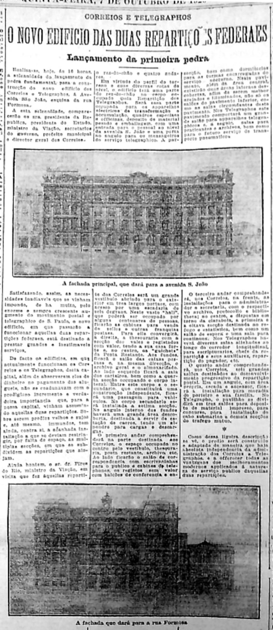 Início das obras do Palácio dos Correios em 07/10/1920